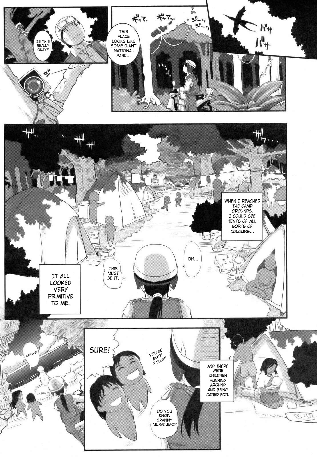 [霧恵マサノブ] 旅人と絶輪島奇譚 [英訳]