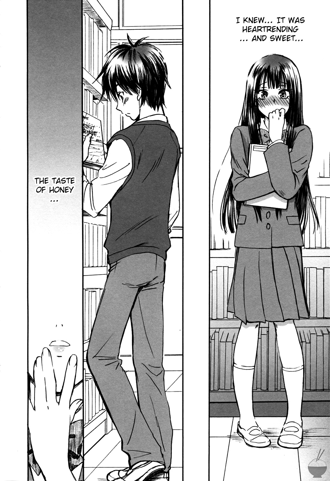 (C79) [やまぐち楼 (やまぐちしんじ)] BREATH (君に届け) [英訳]