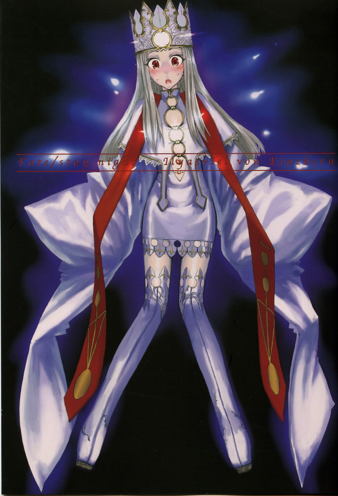 (C66) [絶対少女 (RAITA)] Fate/stay night llyasviel von Einzbern [初版] (Fate/stay night) [英訳]