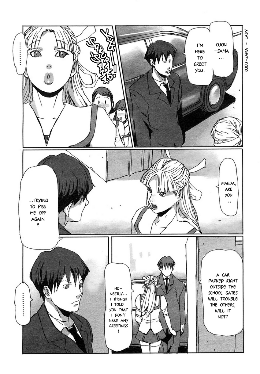 [JUNNY] 主従関係 (COMIC ヒメザクラ 2005年4月号 vol.4) [英訳] [無修正]