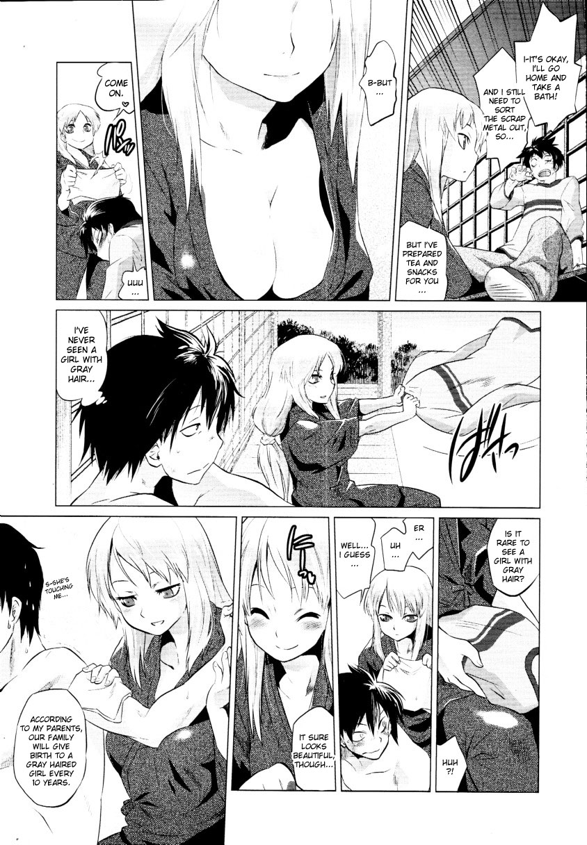 [ともつか治臣] BLACK SMITH (COMIC 天魔 2010年3月号) [英訳]