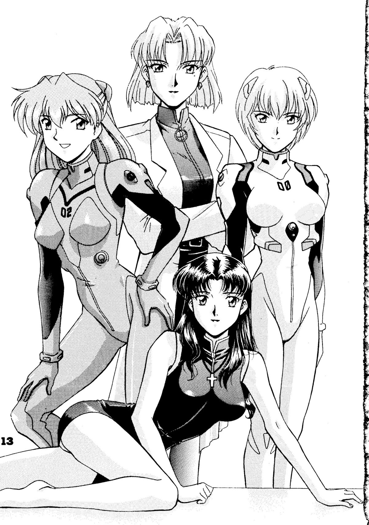 [ぱらりん工房] 滑稽本初期号 (よろず)