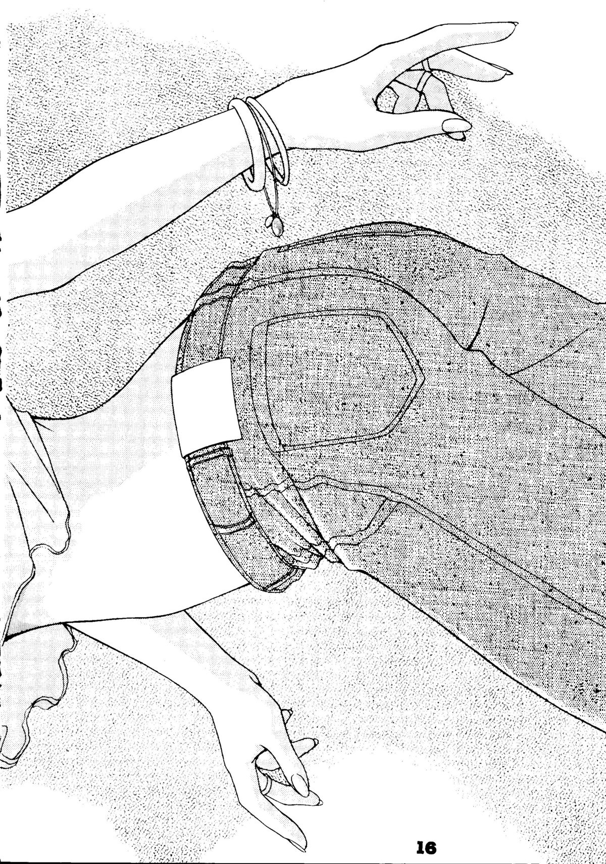 [ぱらりん工房] 滑稽本初期号 (よろず)