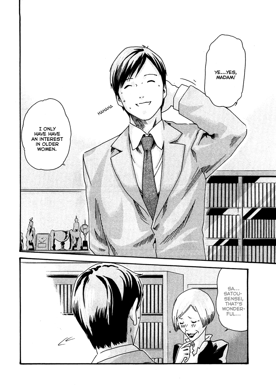 [春輝] センセ。 第1巻 [英訳]