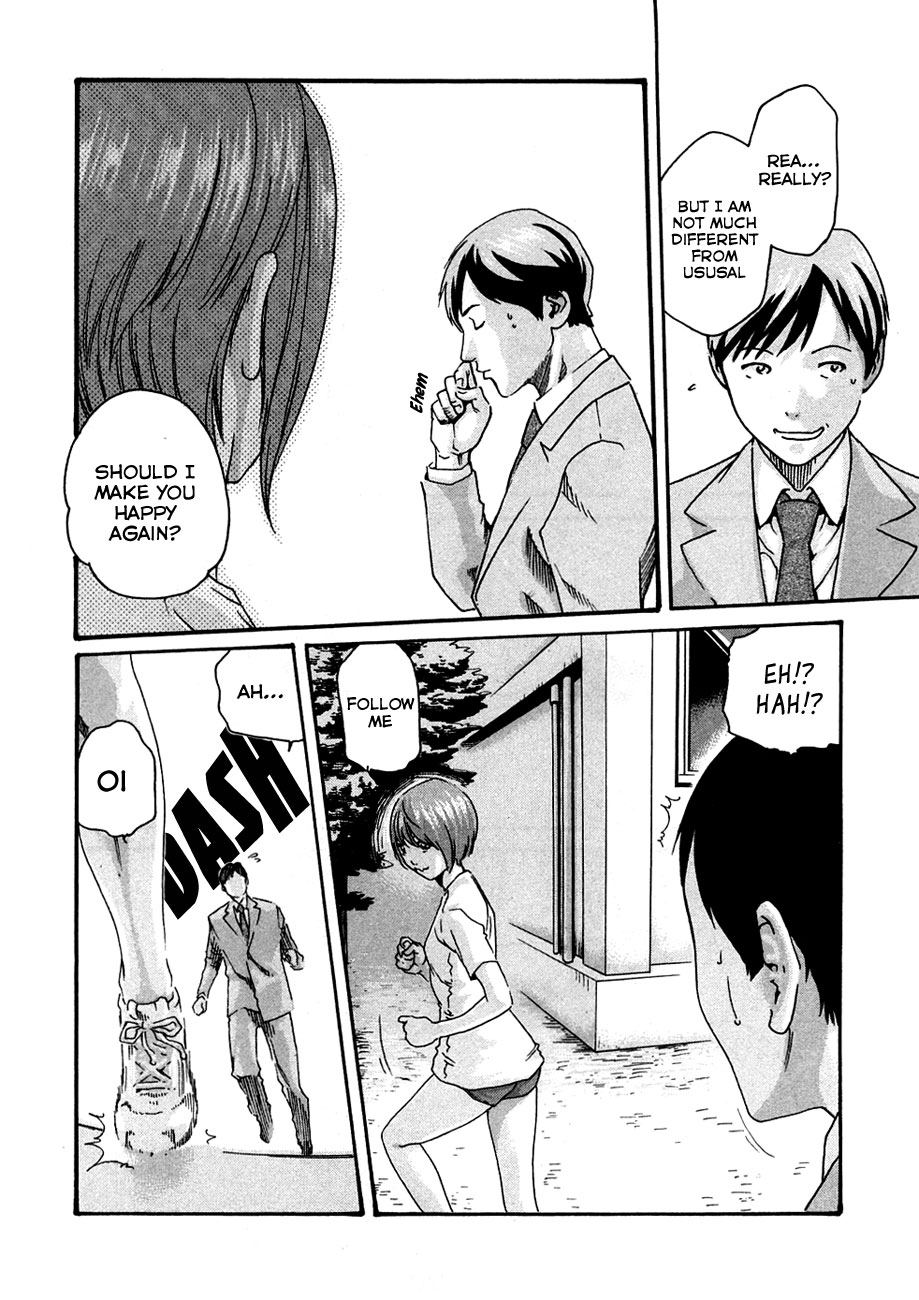 [春輝] センセ。 第1巻 [英訳]