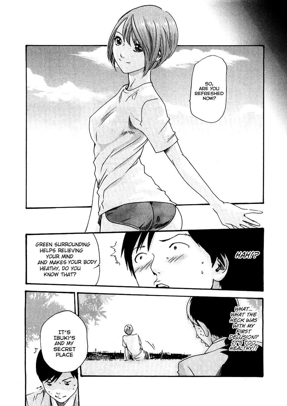 [春輝] センセ。 第1巻 [英訳]