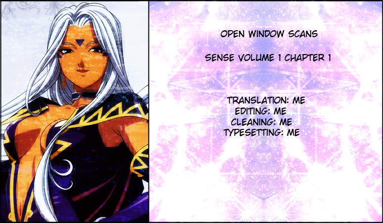 [春輝] センセ。 第1巻 [英訳]