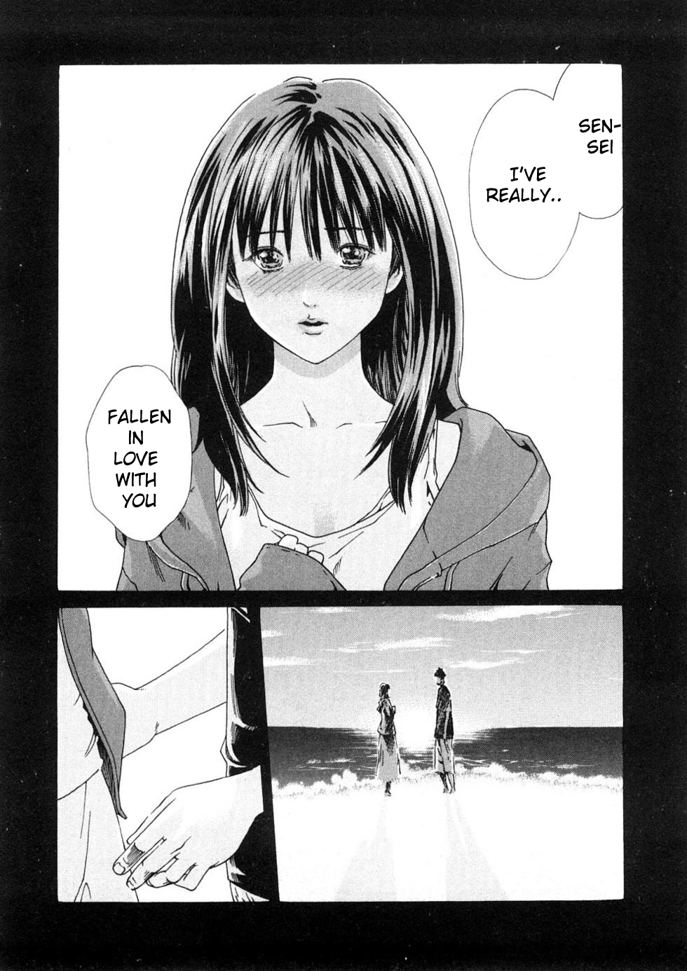 [春輝] センセ。 第1巻 [英訳]