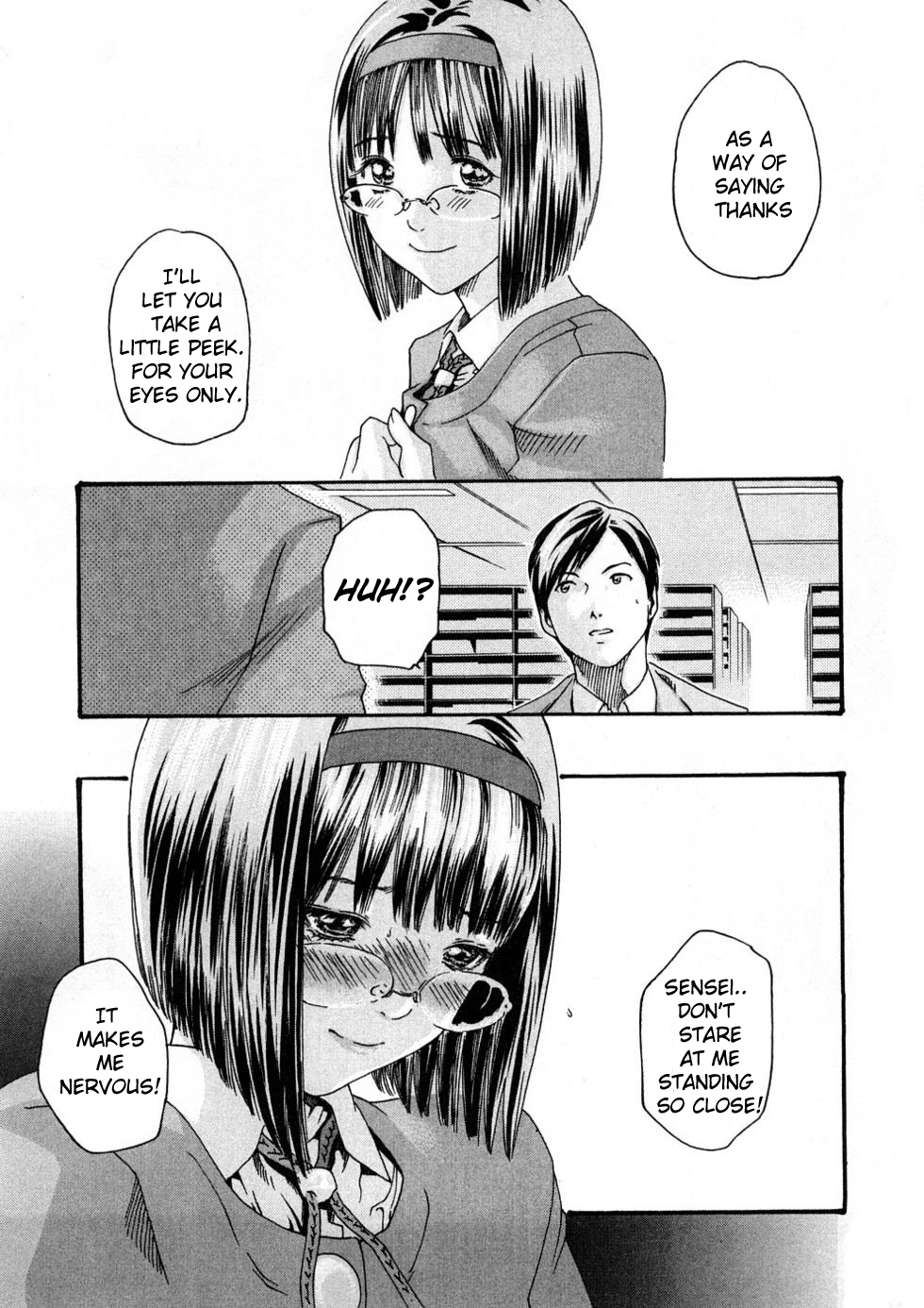 [春輝] センセ。 第1巻 [英訳]