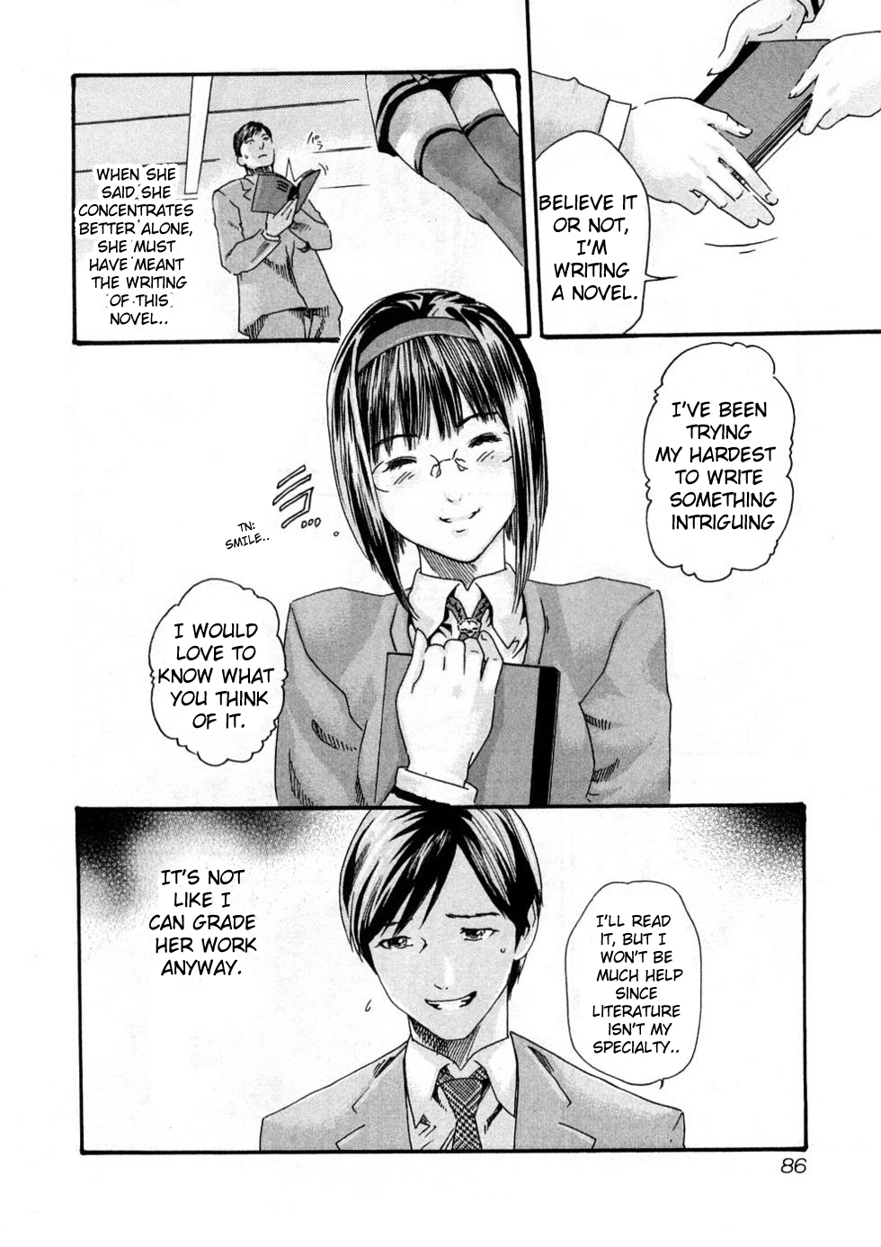 [春輝] センセ。 第1巻 [英訳]