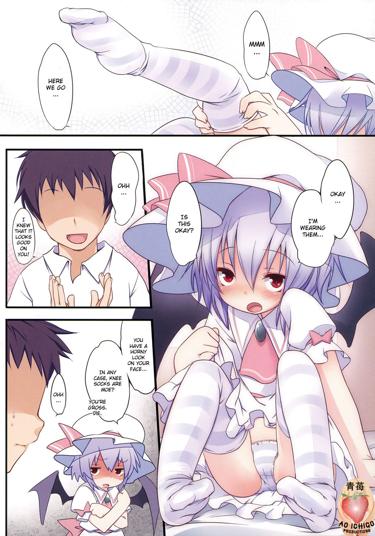 (C79) [French letter (藤崎ひかり)] ぺどりあ!! Tinkle scarlet R (東方) [英訳]