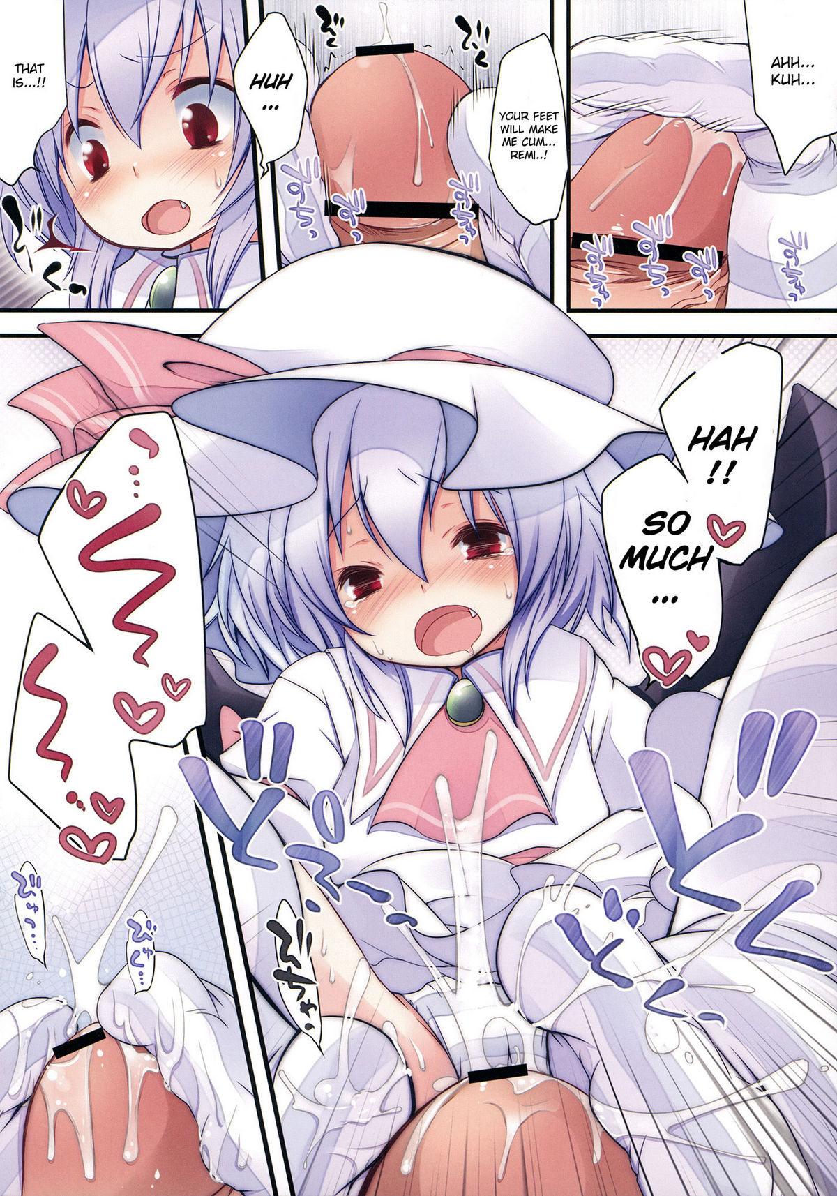 (C79) [French letter (藤崎ひかり)] ぺどりあ!! Tinkle scarlet R (東方) [英訳]
