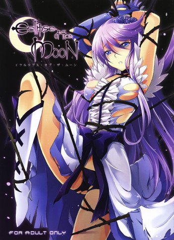 (C79) [そらみみ (Mytyl)] Eclipse of the MooN (ハートキャッチプリキュア！)