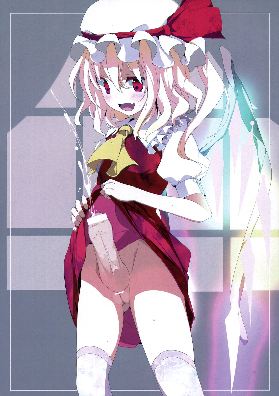 (C76) [柚子桃ジャム (よろず)] 少女双性絵巻 東方踊艶舞 陽の章 第1-17話 (東方Project) [英訳]