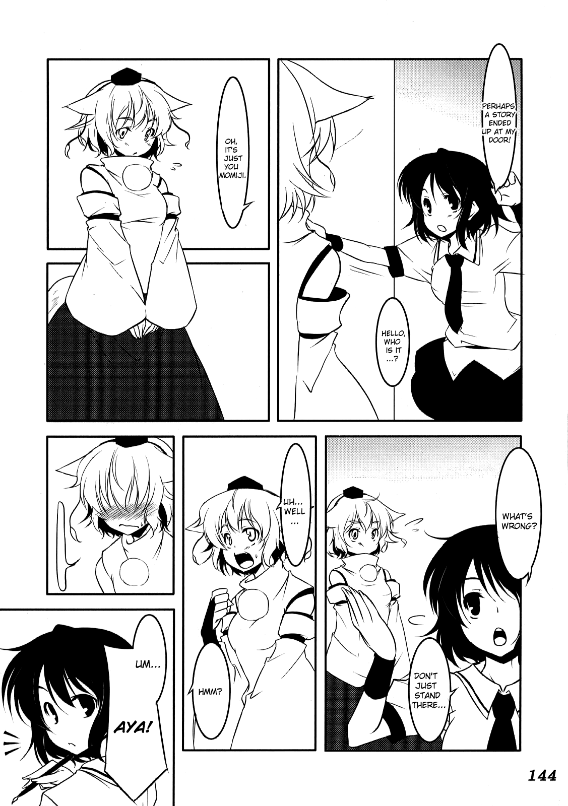 (C76) [柚子桃ジャム (よろず)] 少女双性絵巻 東方踊艶舞 陽の章 第1-17話 (東方Project) [英訳]