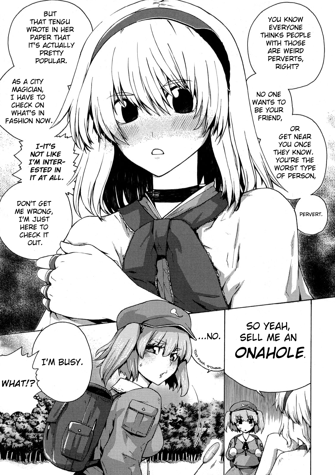 (C76) [柚子桃ジャム (よろず)] 少女双性絵巻 東方踊艶舞 陽の章 第1-17話 (東方Project) [英訳]