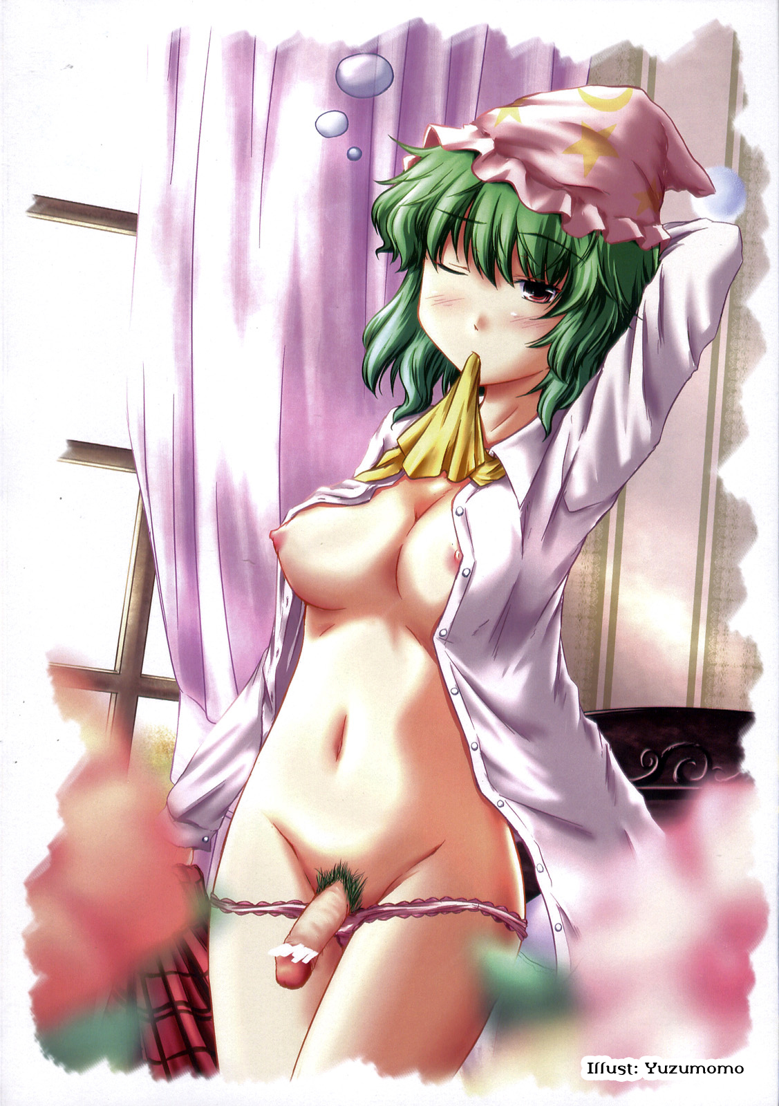 (C76) [柚子桃ジャム (よろず)] 少女双性絵巻 東方踊艶舞 陽の章 第1-17話 (東方Project) [英訳]