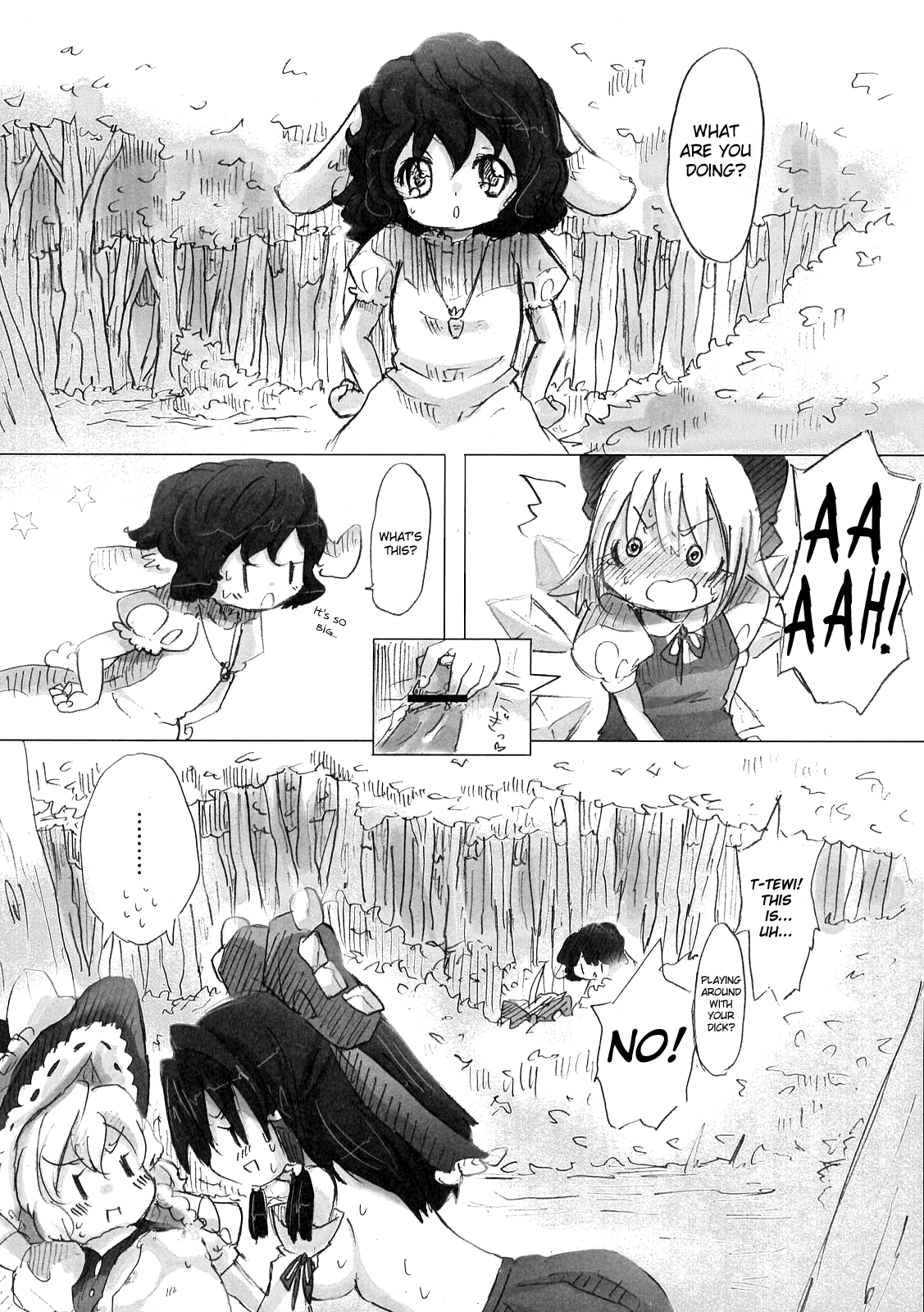 (C76) [柚子桃ジャム (よろず)] 少女双性絵巻 東方踊艶舞 陽の章 第1-17話 (東方Project) [英訳]