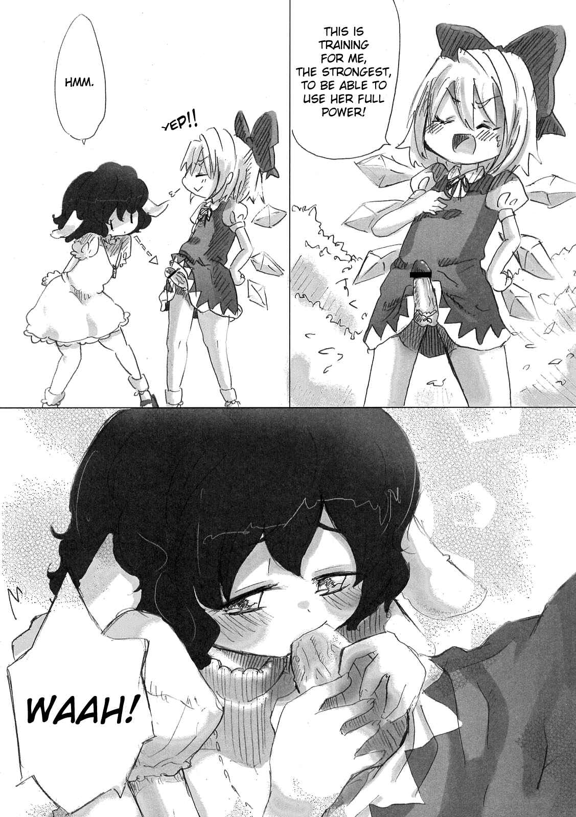 (C76) [柚子桃ジャム (よろず)] 少女双性絵巻 東方踊艶舞 陽の章 第1-17話 (東方Project) [英訳]