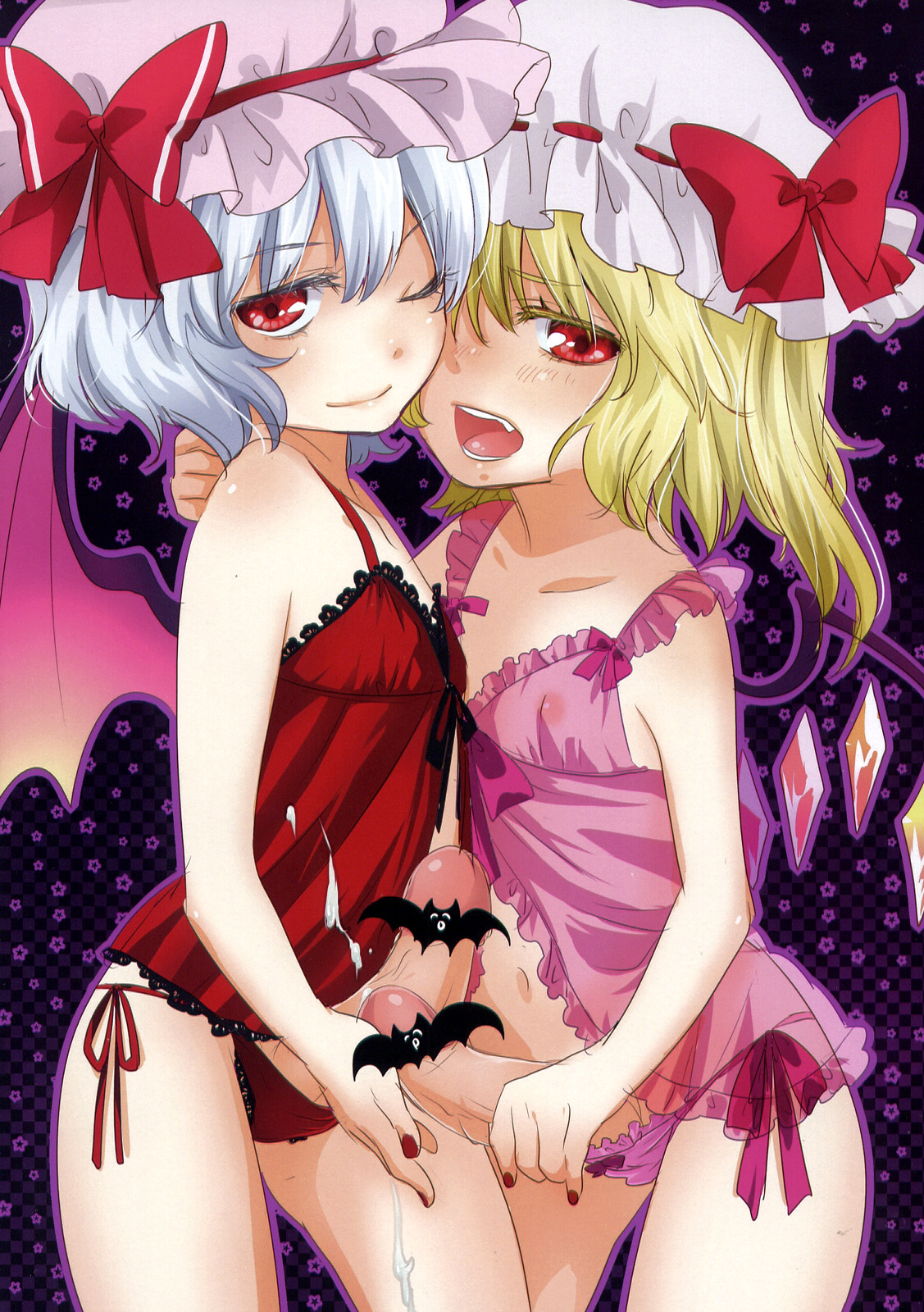 (C76) [柚子桃ジャム (よろず)] 少女双性絵巻 東方踊艶舞 陽の章 第1-17話 (東方Project) [英訳]