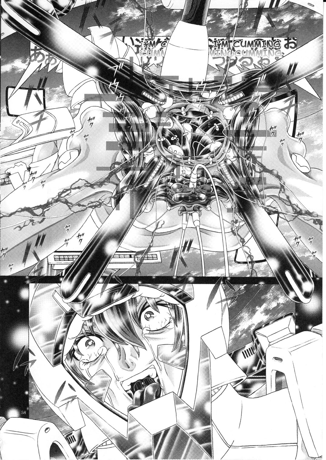 （C77）[柿の種（柿本うたまろ）]ランダムヌードVol。 5.92 {Stellar Loussier}（Gundam Seed Destiny）[英語] [チョコレート]