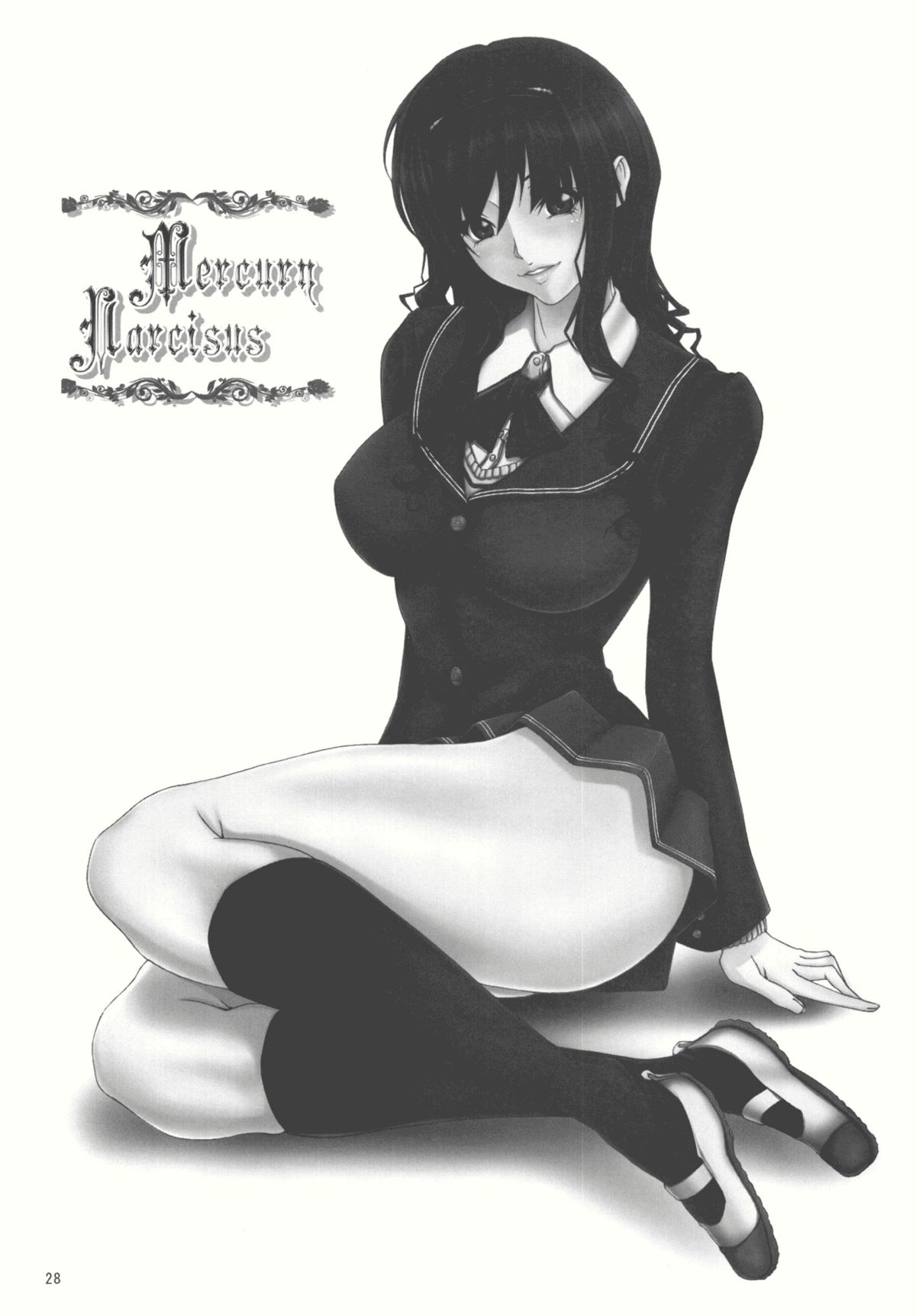 (C77) [血色蜜柑 (うめ、庵ズ)] Mercury Narcissus (アマガミ) [英訳]