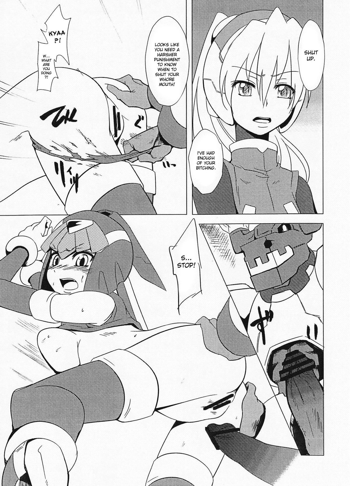 (C77) [Area-S (Dra)] 腹黒様は海神がお嫌い (ロックマンゼロ) [英訳]