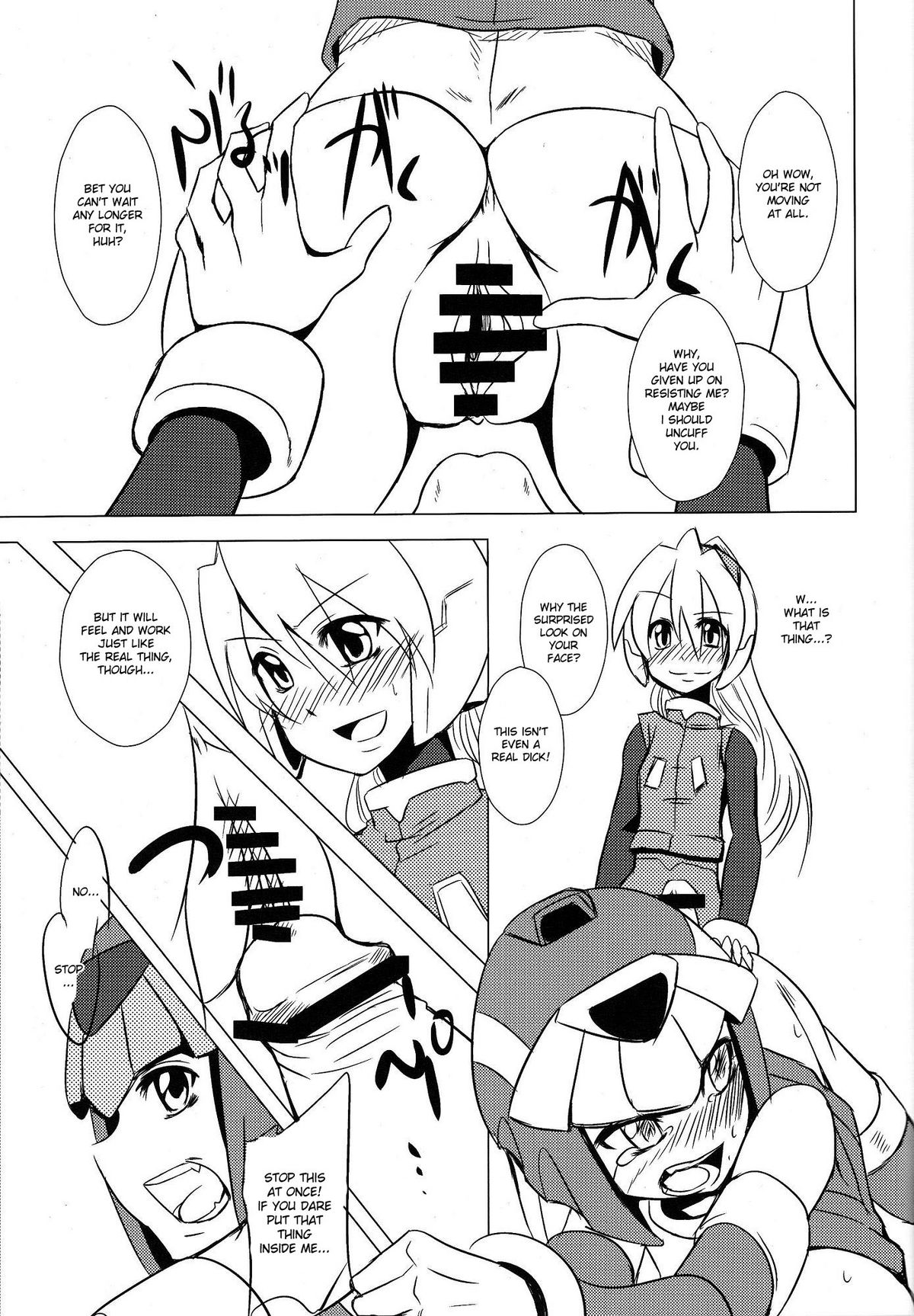 (C77) [Area-S (Dra)] 腹黒様は海神がお嫌い (ロックマンゼロ) [英訳]