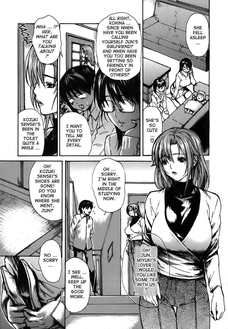 [MGジョー] 隣のみなの先生 第4巻 [英訳]