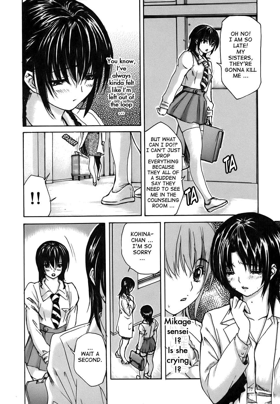 [MGジョー] 隣のみなの先生 第4巻 [英訳]