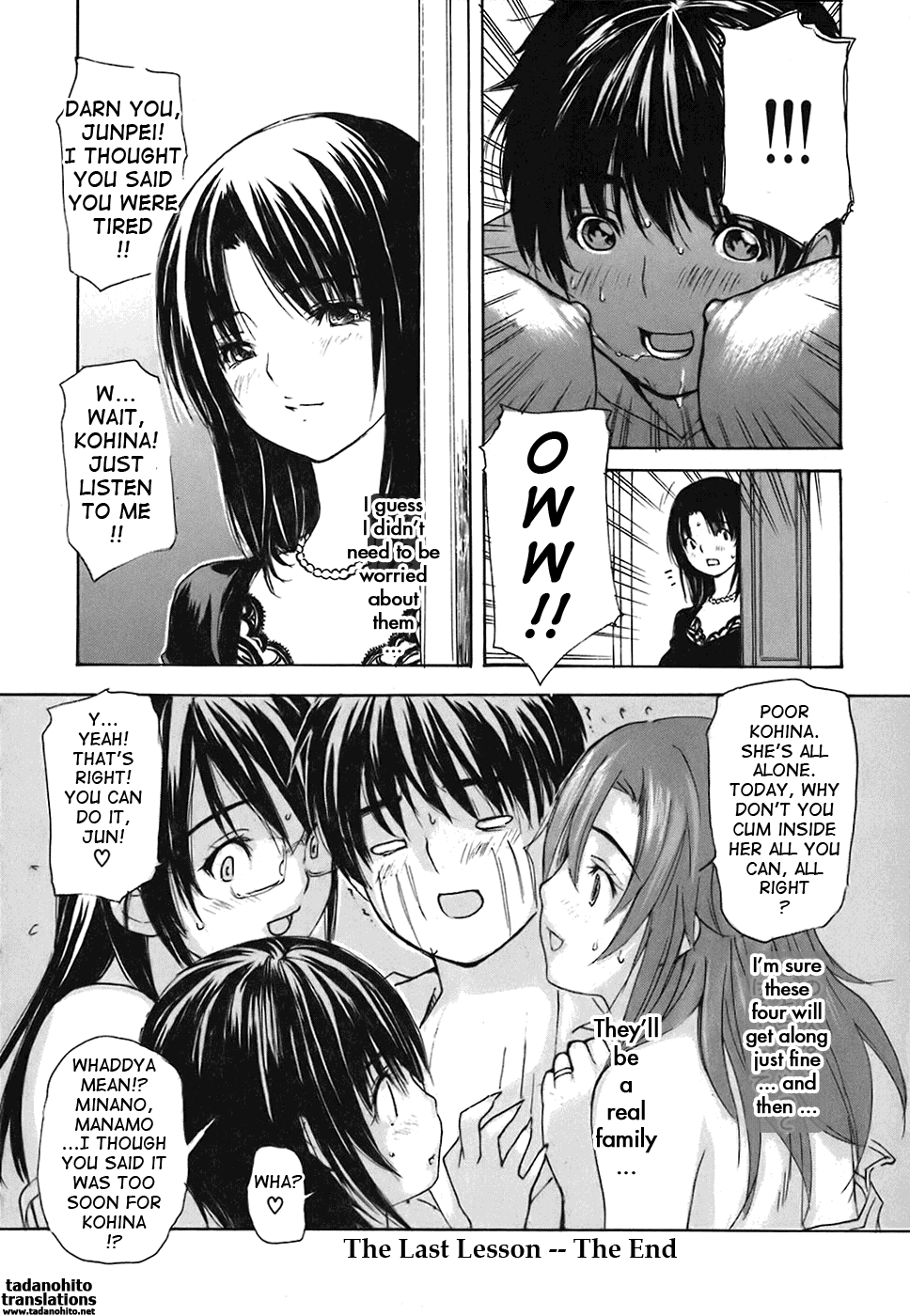 [MGジョー] 隣のみなの先生 第4巻 [英訳]