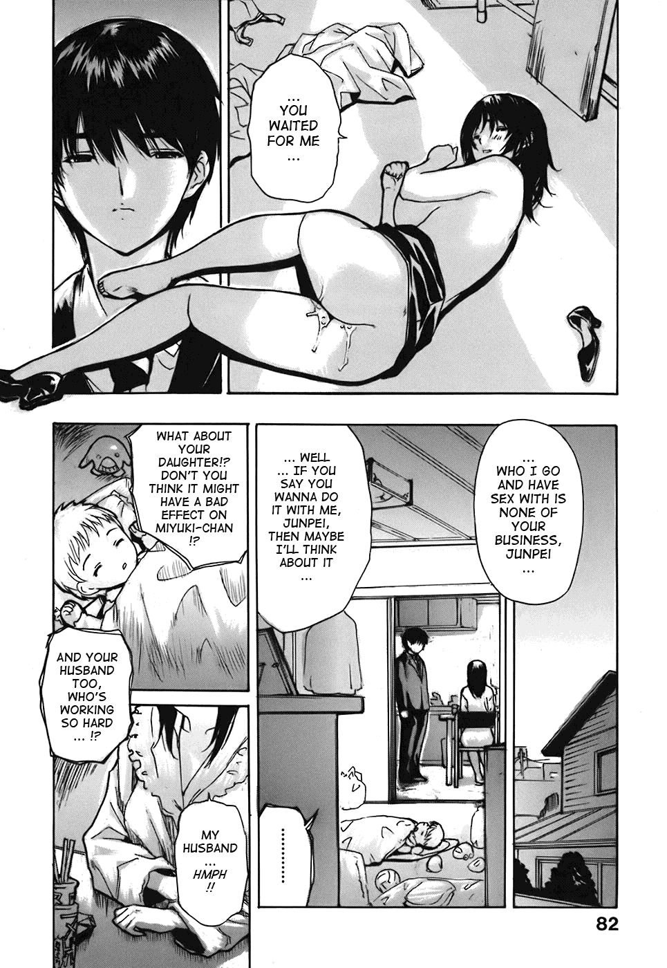 [MGジョー] 隣のみなの先生 第4巻 [英訳]