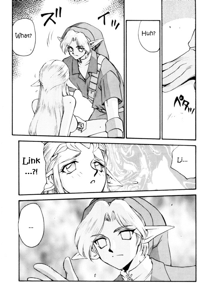 (C56) [LTM. (たいらはじめ)] NISE ゼルダの伝説　真章 (ゼルダの伝説 時のオカリナ) [英訳]