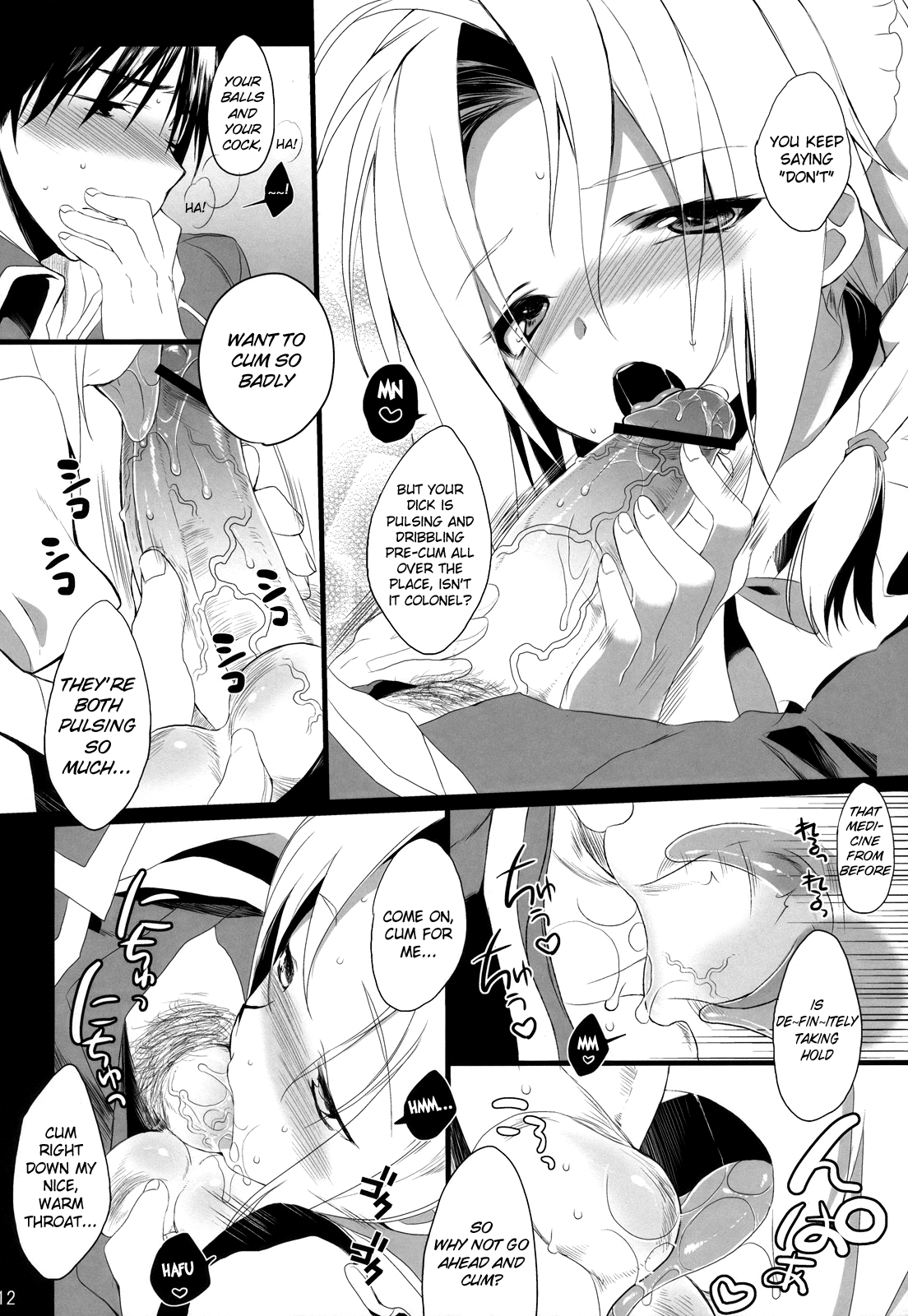(C78) [スペルノーヴァ (雪町灯之助)] NAKED STAR (鋼の錬金術師) [英訳]
