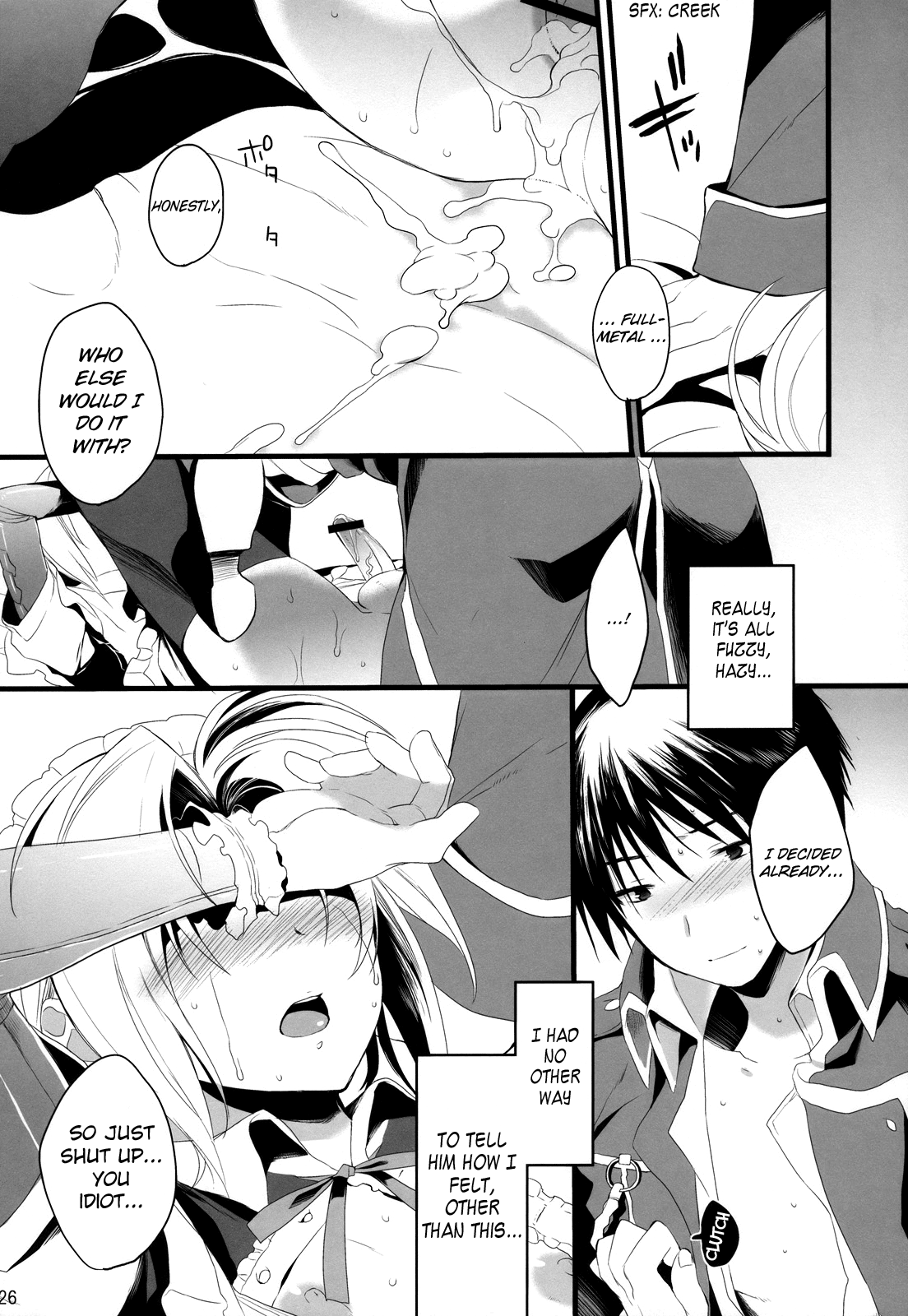 (C78) [スペルノーヴァ (雪町灯之助)] NAKED STAR (鋼の錬金術師) [英訳]