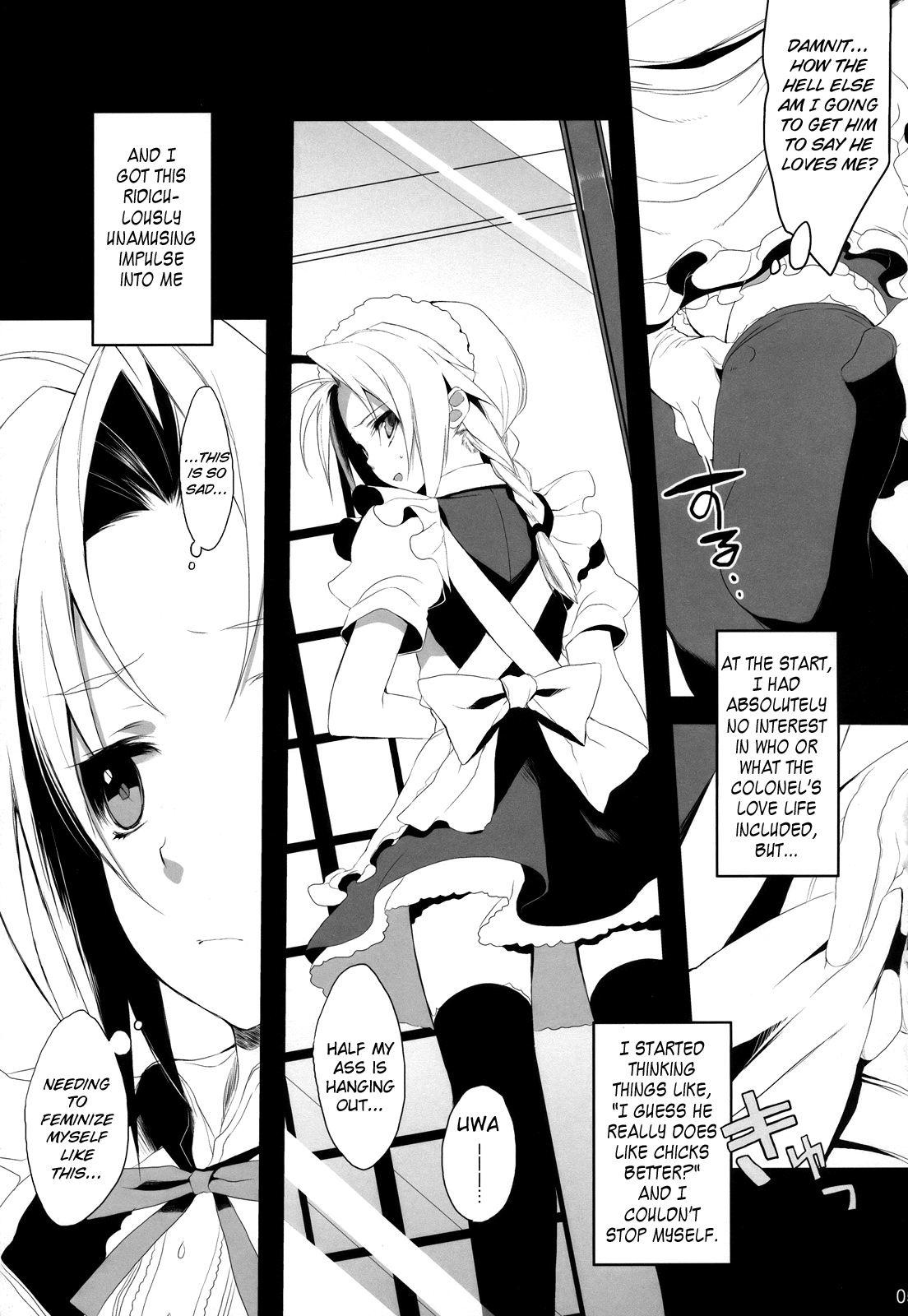 (C78) [スペルノーヴァ (雪町灯之助)] NAKED STAR (鋼の錬金術師) [英訳]