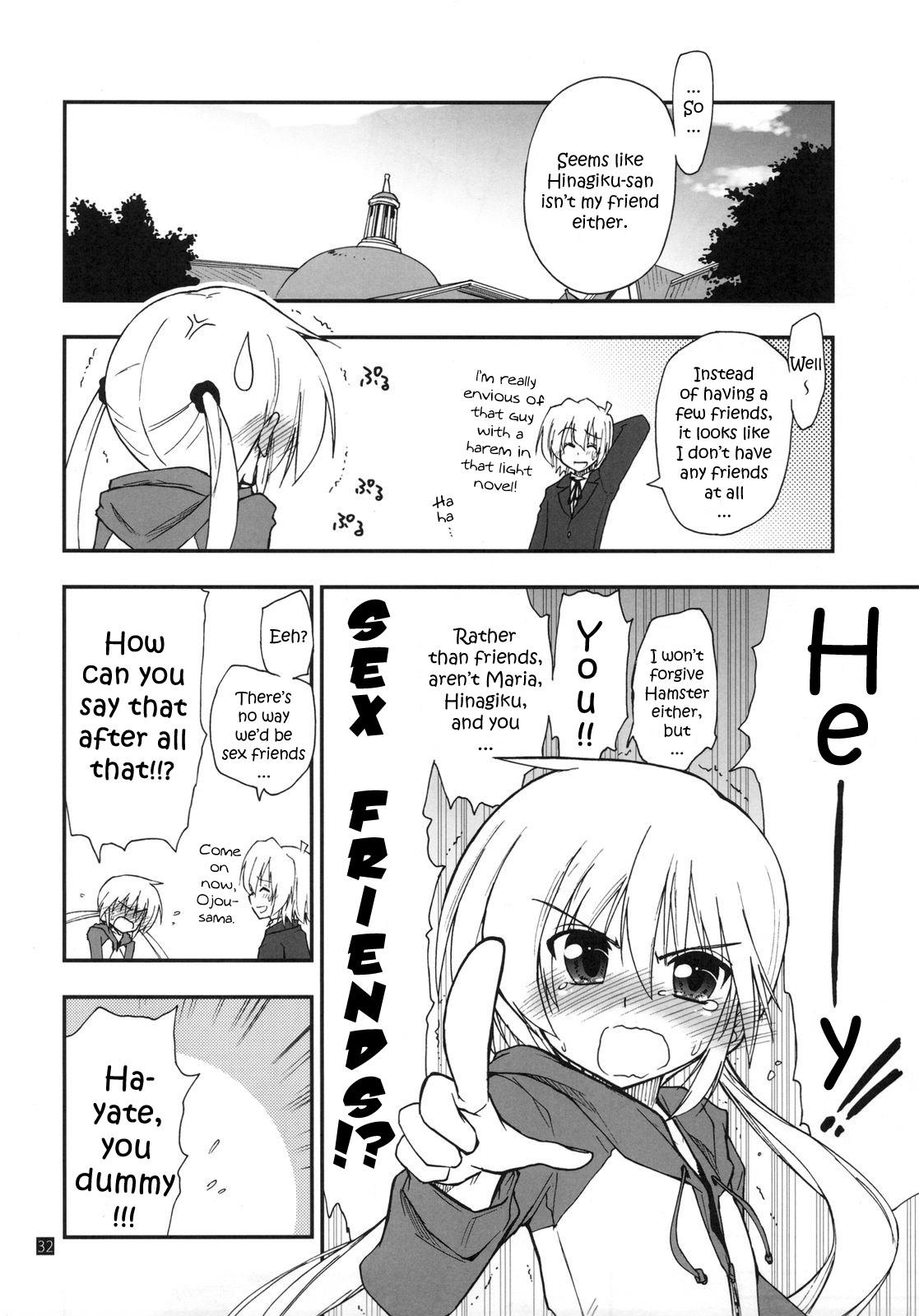 (C79) [ギリギリ虹色 (上乃龍也)] 執事は友達が少ない (ハヤテのごとく！) [英訳]