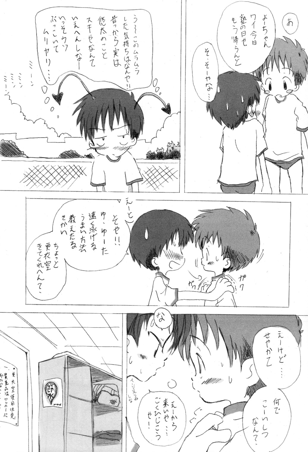 [Core_Daddymulk]ネイル