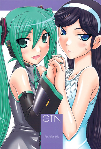(C79) (同人誌) [MANITOU (中島零)] GTN (ボーカロイド, 世紀末オカルト学院)