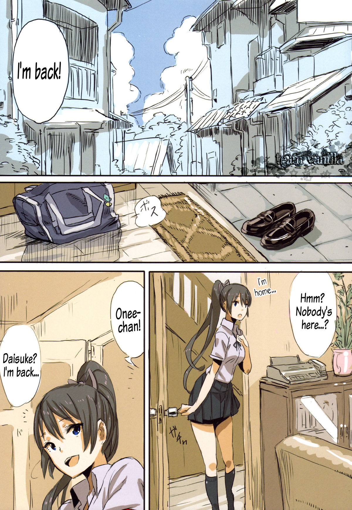(コミティア94) [壁の彩度 (saitom)] UnisiS [英訳]