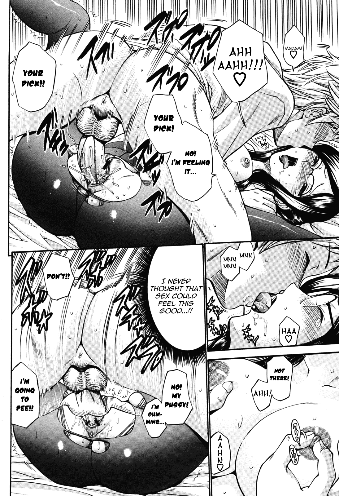 [西川康] 母娘スレイブ 前後編 [英訳] [よろしい]