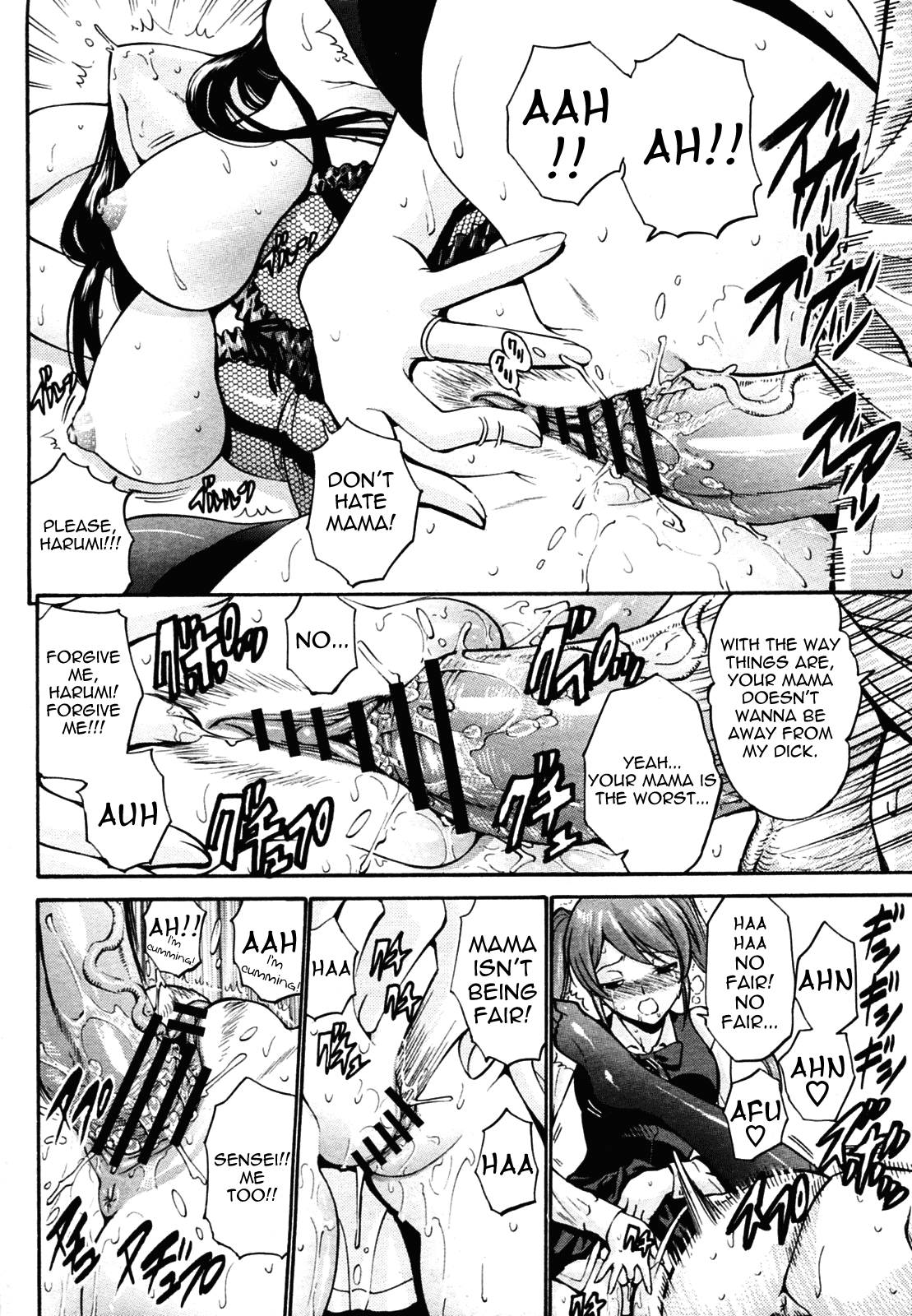 [西川康] 母娘スレイブ 前後編 [英訳] [よろしい]