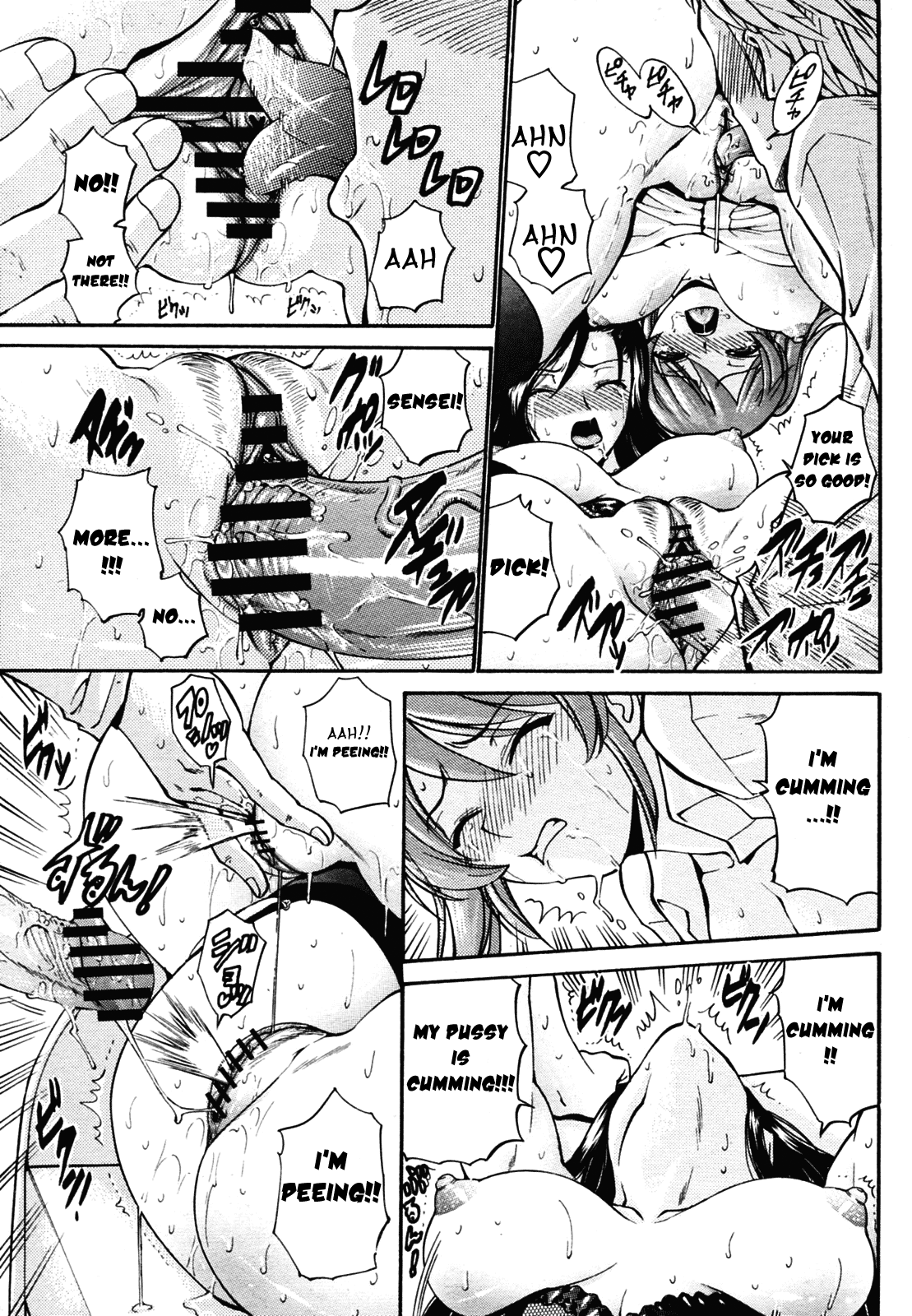 [西川康] 母娘スレイブ 前後編 [英訳] [よろしい]