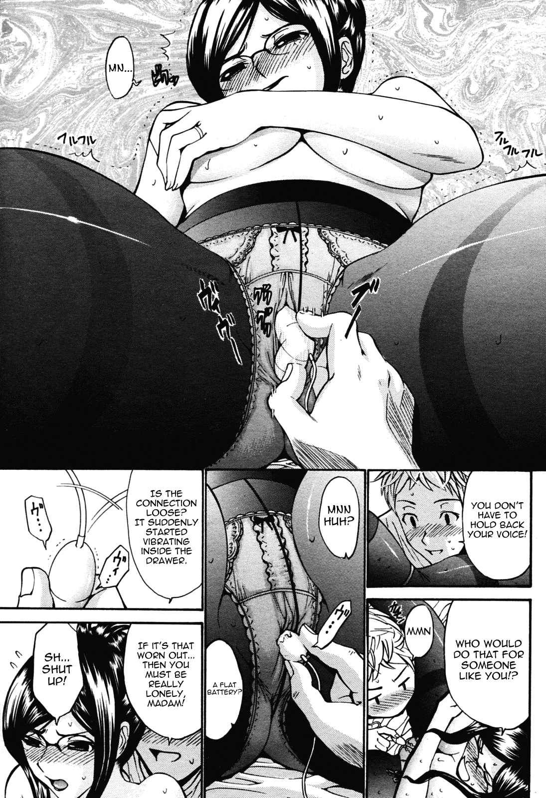 [西川康] 母娘スレイブ 前後編 [英訳] [よろしい]