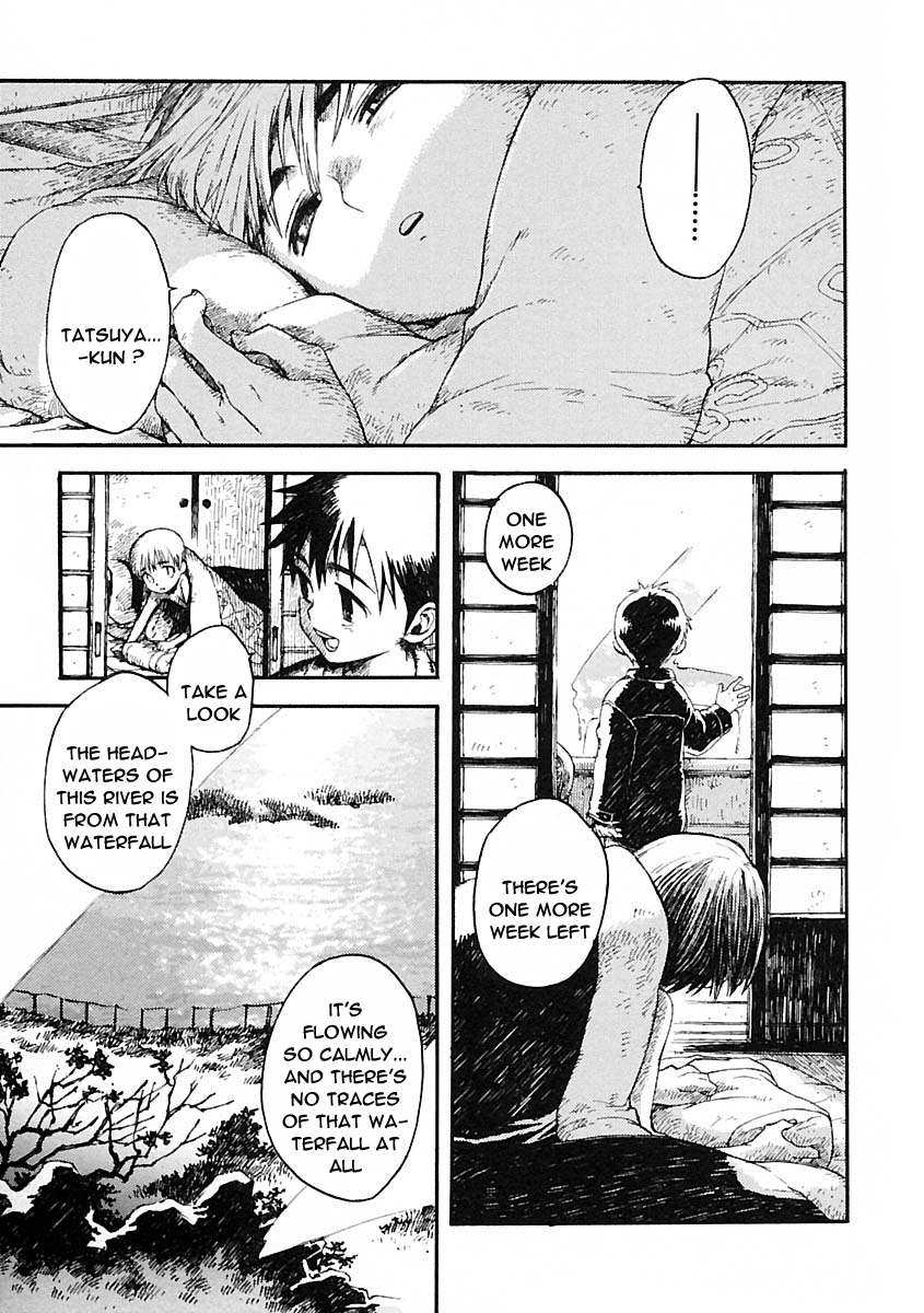 [かわだ章吾] われも恋う [英訳]
