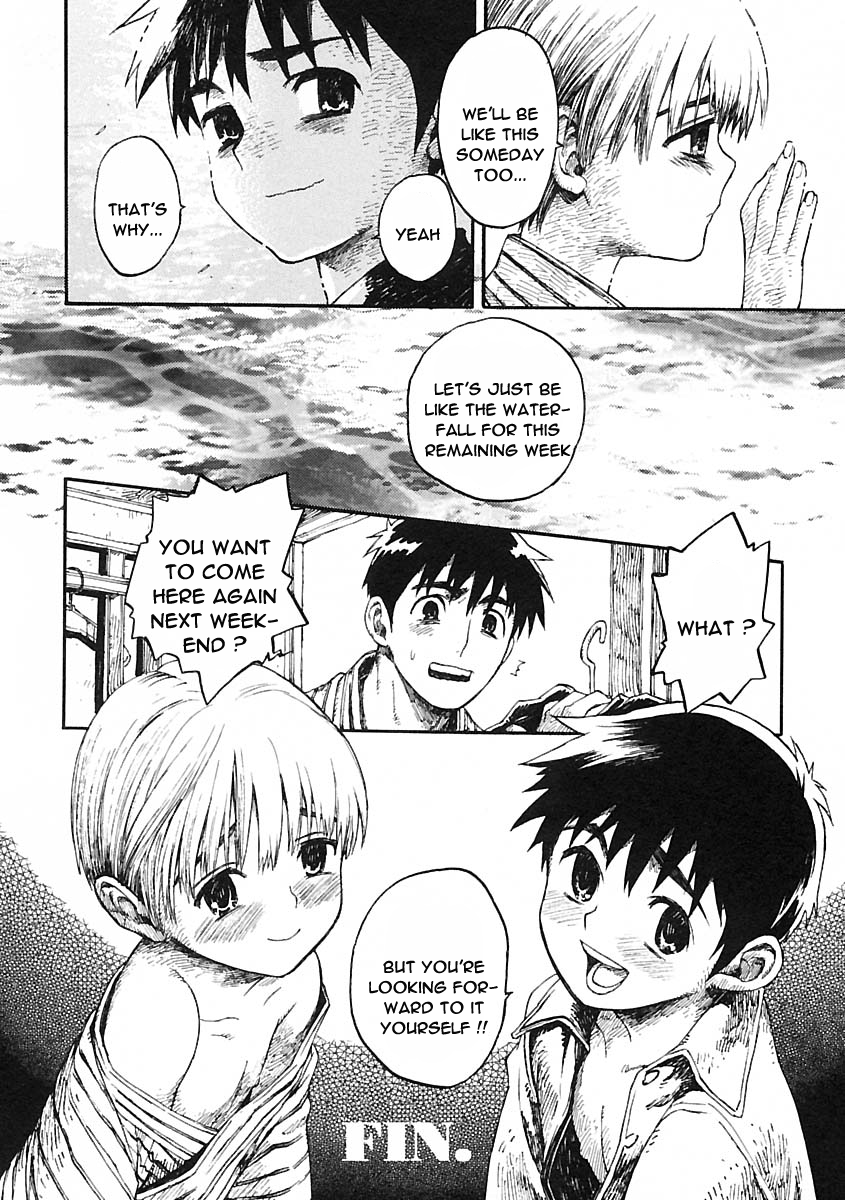 [かわだ章吾] われも恋う [英訳]