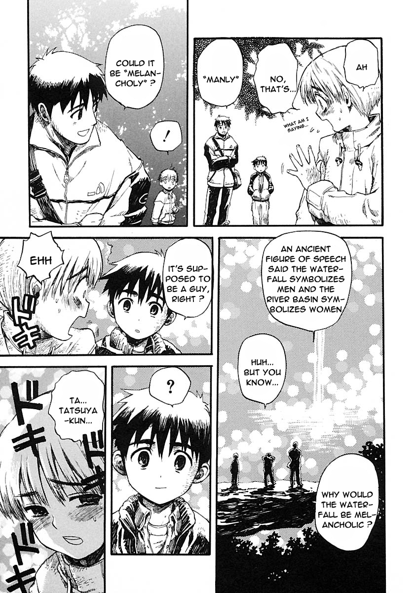 [かわだ章吾] われも恋う [英訳]