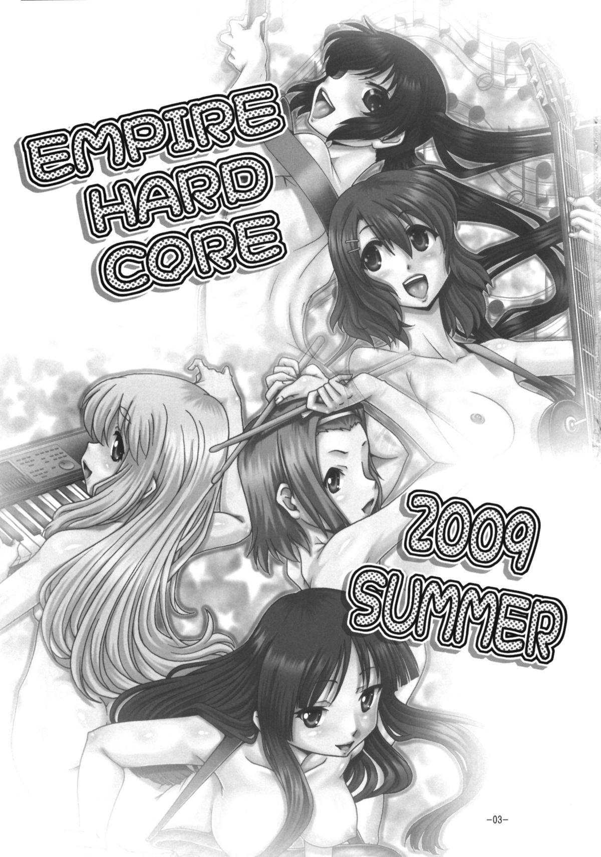 (C76) [大本営 (TYPE.90)] EMPIRE HARD CORE 2009 SUMMER (けいおん!)