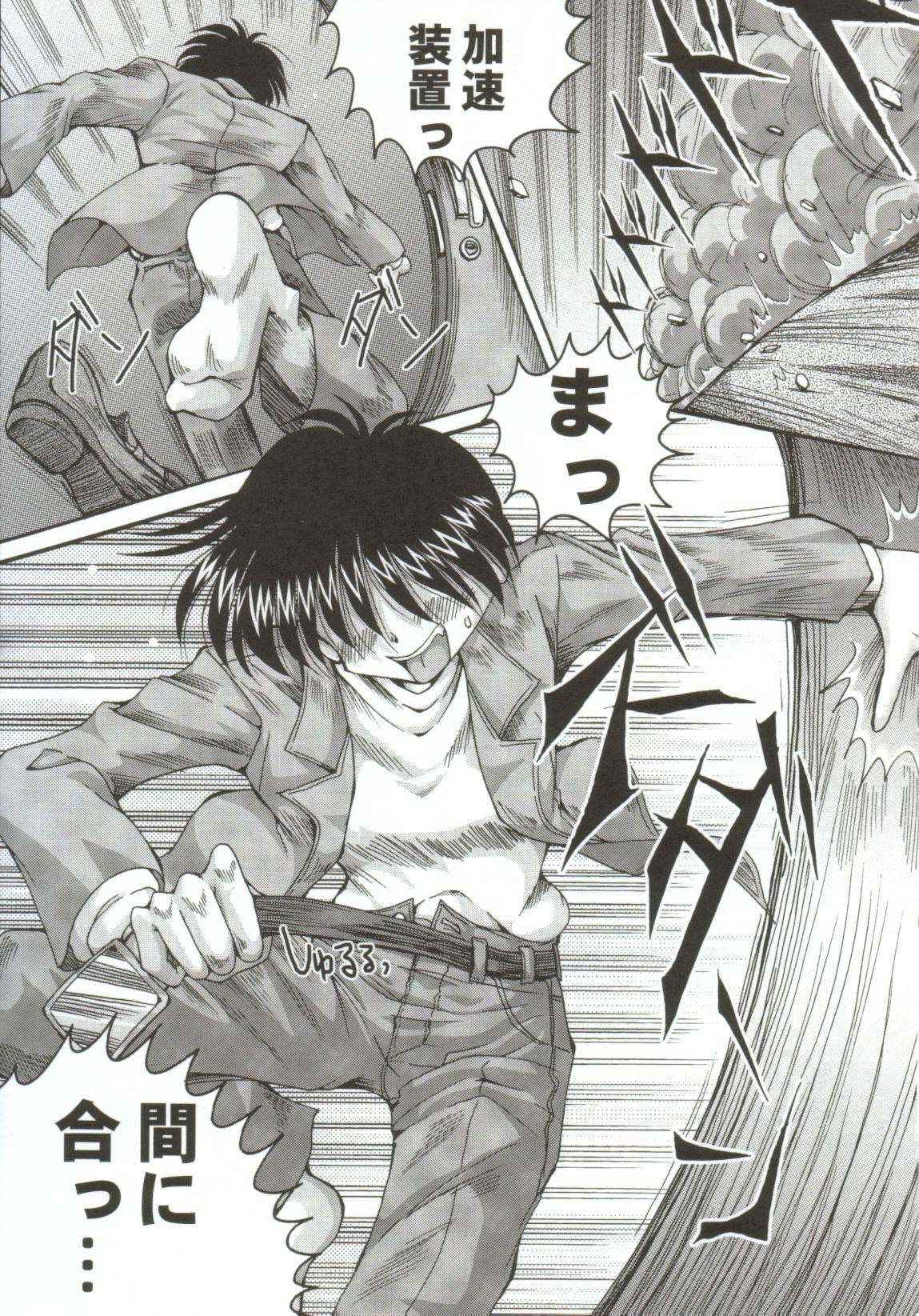 [アンソロジー] ガールズxxx.HG