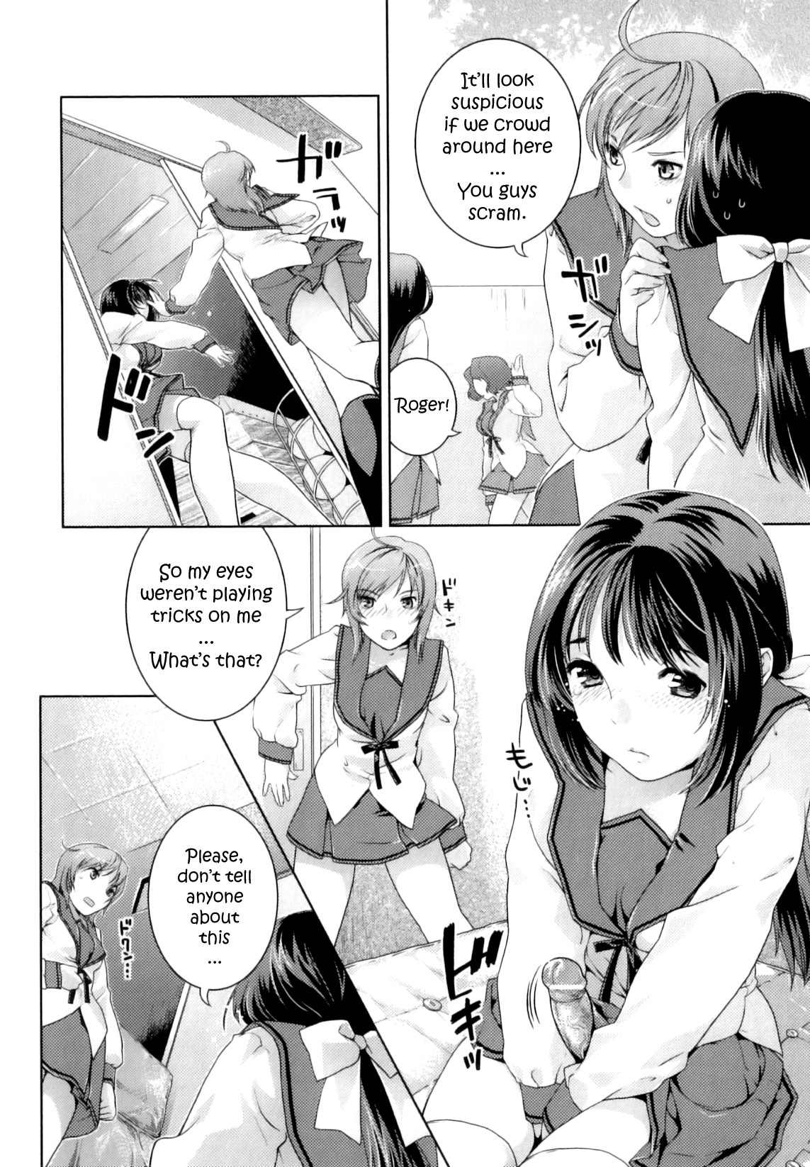 [ねこまたなおみ] ふたなりリレーションズ [英訳]